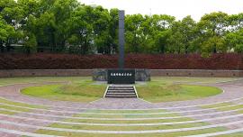 Nagasaki
